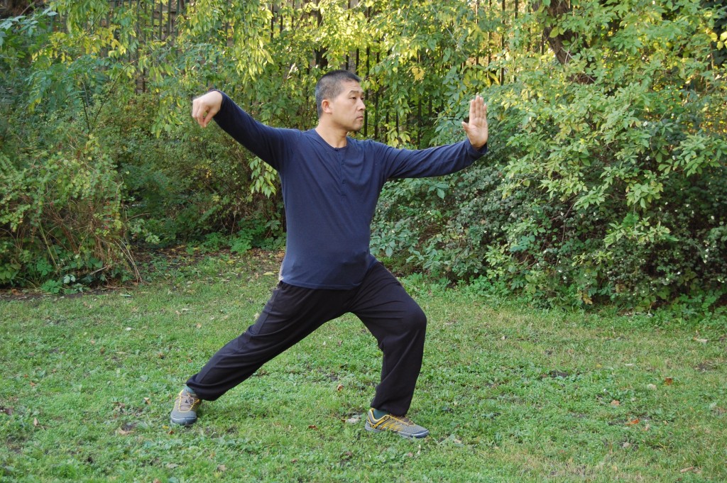 Tai Ji Quan